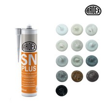 아덱스 실리콘 SN 플러스 하이진 바이오 실리콘 욕실 주방 마감용 곰팡이방지 실란트 300ml, 아이보리#248, 1개
