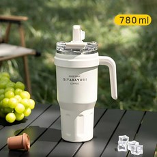laderive 휴대용 304스텐 텀블러 머그컵 캠핑 커피컵 청량음료컵, 1개, 780ml, 흰색