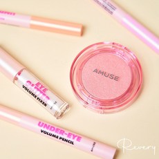 AMUSE 亮采彩妝組 閃耀臥蠶筆 透明眼影蜜 鑽石光打亮膏, 1個, 臥蠶筆 02
