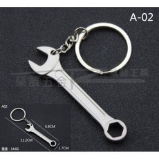 榮展五金 造型工具鑰匙圈 - 鋅合金吊飾 背包/包包掛飾, 1個, A02