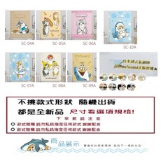 mofusand 貓福珊迪 兩用式穿桿窗簾 遮光抗UV 高精密魔術貼掛布簾, 120*150cm不挑款隨機-魔術貼貓福
