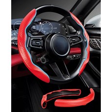 테슬라 모델 3/Y용 스티어링 휠 커버 - 테슬라 모델 3/Y 2016-2025 2026 주니퍼/하이랜드에 맞는 부드러운 가죽 스티어링 휠 프로텍터 - 테슬라 핸들용 통기성 미, Red