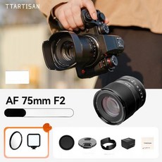 티티아티산 AF 40mm 사진 대구경 인문사진 오토포커스 카메라용 촬영용, 75mm F2L 포트 블랙, 기본 색상