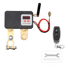 자동차 무선 킬스위치 원격 제어 리모콘 마그네틱 고출력, 1단계 모터 구리판 11.8V 미만 단일, 1L, 1개