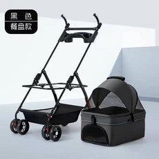 애완견 강아지 고양이 트롤리 애완동물 카트 개모차 경량 접이식 야외 여행용