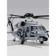 S14 HH-60G 美공군 구조헬기 합금 모형 210구조대 한정판