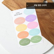떠먹는케이크 사각 포장용기 티라미수 도시락 베이커리, 과일 영어 스티커 100개, 1개, 1개