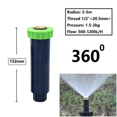 1/2 "암나사 정원 급수 레이 스프링클러 90 180 360 학위 팝업 스프링클러 잔디 농장 정원 관개, 06 360 Degrees