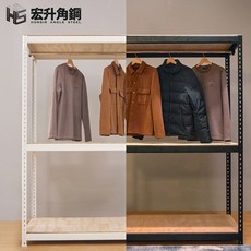 宏升角鋼 免螺絲角鋼 吊衣桿/窗簾桿 (1英吋/2.54公分 6分/1.9公分) 含稅價