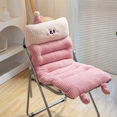 해피유통 귀여운 동물 캐릭터 의자 쿠션 가을 겨울 따뜻한 사무실 집, 85*45cm, 핑크