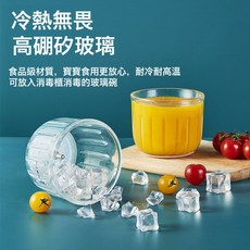 家用多功能迷你電動嬰兒輔食機 研磨機實用料理機可絞肉 一件代發, 如圖所示, 1個, 配件-僅玻璃杯無刀無蓋