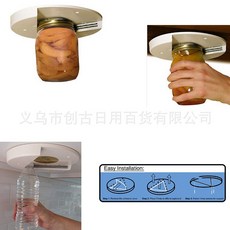 簡易便攜置頂大小通吃開罐器, 1個