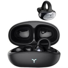 CHUSIRUO 云岩白旗艦版，空間全景環繞音效，NSQVP強化音頻，藍牙5.4無線耳機, 冠軍版-曜夜黑, 1