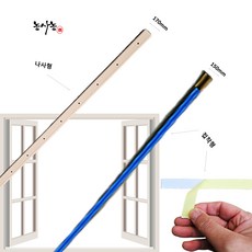 베란다 단열 외풍 방지 샷시 방충망 비닐 쫄대 길이 1.1m (농사농), 02. 나사형 쫄대 (길이 1.2m x 3개), 1개