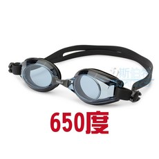 【FASPORT】台灣製!可兩眼不同度數!附發票 近視 度數 平光 泳鏡 SB-620PT 防水 防霧, 1個, 黑貂650度(圖1款式), 黑貂