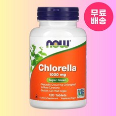 나우 푸드 클로렐라 1000mg 120정 1개, 1정