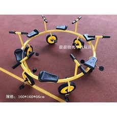 놀이터 회전 자전거 바이크 좌식 이색 놀이기구 스핀바이크 가정용 카디오 키즈카페 단체