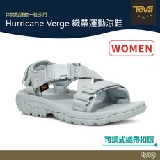 Teva Hurricane Verge 織帶運動涼鞋, 6