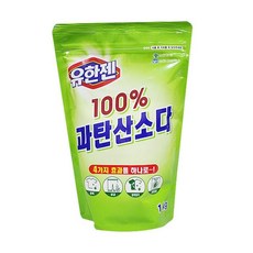 1KG 유한젠 세탁조 과탄산소다 표백 100프로 얼룩제거 DW4B4F11, 1개
