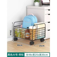 可愛鐵藝書箱桌麵置物架，學生書桌收納盒，桌面書本整理架，臺灣現貨, 黑色大號-帶輪, 1個