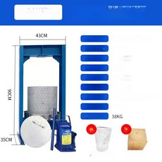 업소용 원액기 꿀 야채 압착기 수동 짜는기계 착즙기, 유압식 18l 대형, 기본 모델명/품번