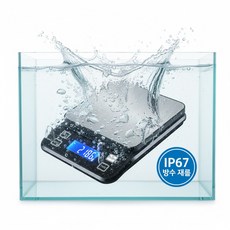 Loftylife IP67 전신물세척 정밀 주방저울 0.1g 미니 베이킹 이유식 홈카페 다용도 전자저울, DH-F8001-black1kg, Black, 1kg DH-F8001-black1kg, Black, 1kg