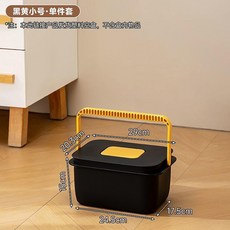 帶蓋方形塑料收納桶, 1個, 小號黑色