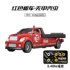 재고 있음 1:64 Rc 자동차 미니 운송 픽업 트레일러 합금 원격 제어 모델 컬렉션 생일 선물 소년 장난감, 03 HG4-185 red