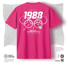 JKED 볼링티셔츠 볼링유니폼 1988