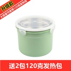 등산 발열도시락 백팩킹음식 자체발열 보관용기, 1개