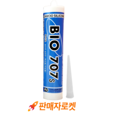 퀵마켓 욕실용 실리콘 바이오 707(노즐 포함 안전포장) 반투명, 1개