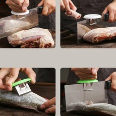 아이신 식칼 캡 주방칼꽂이