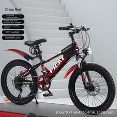 어른 네발 자전거 학생 가변 속도 가변 속도 산악 어린 이용, 18인치, red2 var 속도, 1개