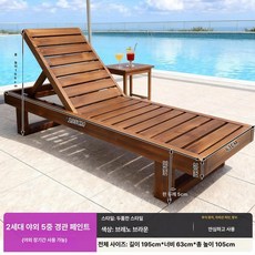 수영장 그늘막 대형 초가지붕 파라솔 카페 테라스용 야외, 두꺼운 브루노브라운 A