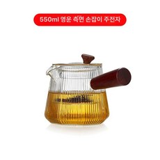 내열유리 티팟 티포트 차내리는도구 주전자 티메이커 투명, 1개, 1ml, 550ml 우드핸들
