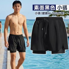 運動短褲 素面黑色 大碼