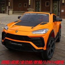 蘭寶基尼兒童電動汽車 雙人四輪四驅遙控大越野車, 橙黃色四驅+皮座 +多功能 +鋰電+軟輪, 1個