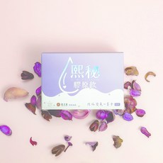 寶芝靈 x 熙秘 膠原飲, 1盒, 10瓶