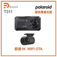 Polaroid T311 前後鏡頭行車記錄器