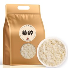 馬來西亞燕窩燕碎泡，孕期孕婦滋補野生燕盞，正品即食印尼進口燕窩, 1個, 【孕婦級精選燕窩碎】,10克小份量（不推薦）