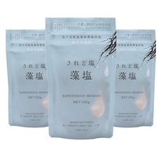 하카타노시오 사레도시오 모시오 소금, 3개, 100g