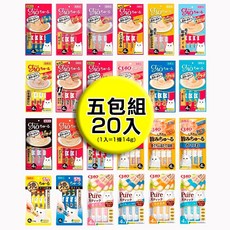 毛樂子寵物 【CIAO】貓肉泥 日本肉泥 20入/40入 量販包 啾嚕肉泥 貓零食 俏肉泥 日本原廠公司貨, 1個, 隨機混裝20入組(約五種口味)