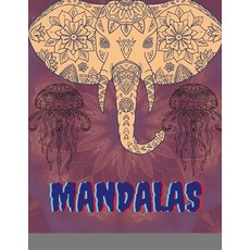 Mandala: Coloring Book Relaxing Art Activities with Flowers Animals and More on Thick Perforated ... Paperback, Maxim, English, 9781716864025