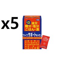 파이브 서포트 키토산 50회분 400정 25일~50일분 x5박스