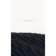 (영문도서) PocketFocus Notebook Paperback, Lulu.com, English, 9781794739390