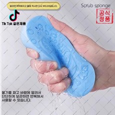qiankun-115 목욕 스펀지 통증없는 타입! 피부 안 상하게 매끈해지기!(오비트플로우 유한회사 Co. Ltd.), 13.8*7*3센티미터, 그레이, 1
