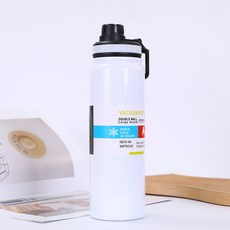 304不鏽鋼保溫杯 便攜大容量運動水壺 600ml, 白色 提手蓋 健康材質保障, 1套