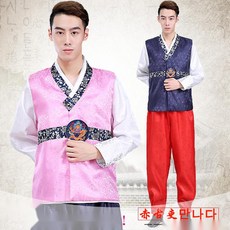결혼식 남자 한복 세트 신랑 혼주 한복 고급 맞춤 디자인