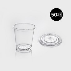 [SET] 78파이 8온스 투명컵 평리드 세트 50개 PET 플랫뚜껑 아이스컵 일회용 테이크아웃 카페, 1세트, 240ml, 50개입