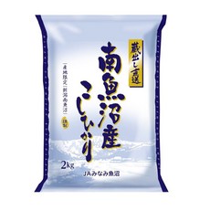 新潟南魚沼越光米 日本米專賣 原裝進口 2kg, 1個